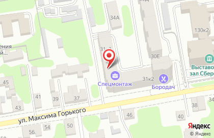 Студия эпиляции Laser Pro на улице М.Горького на карте