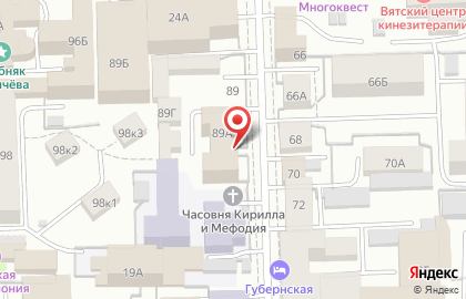 Ломбард Кировоблбытсервис на Казанской улице на карте