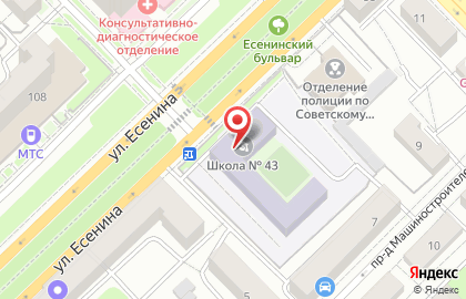 Школа №43 в Рязани на карте