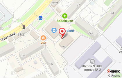 Служба специализированного ремонта Help-service на улице Тельмана на карте