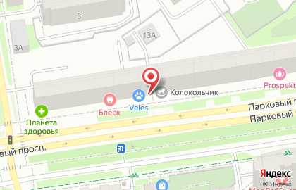 Служба заказа товаров аптечного ассортимента Аптека.ру в Парковом проезде, 13 на карте