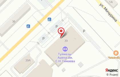 Ледовый комплекс Туймазы-Арена на карте