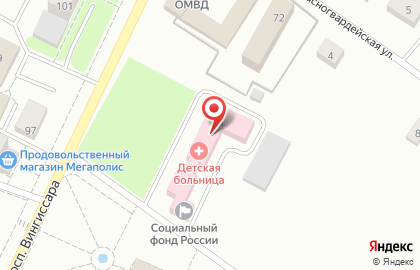 Детская Поликлиника на улице Краснофлотская на карте