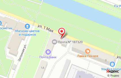 Агентство недвижимости Русский Фонд Недвижимости Северо-Запад в Санкт-Петербурге на карте
