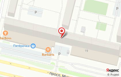 Аптека Планета Здоровья на проспекте Мира, 19 на карте