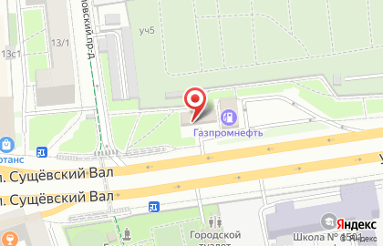Автомойка А-клин на карте