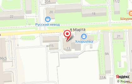 Монтажно-строительная компания Арсенал в Советском районе на карте