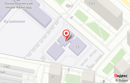 Центр развития ребенка-детский сад №341 в Омске на карте