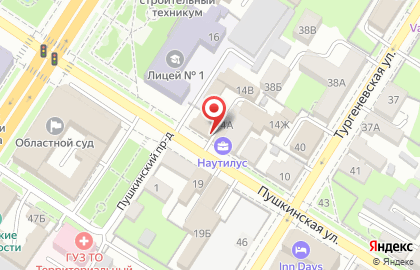 Компания Сильные грузчики на Пушкинской на карте