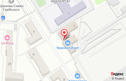 Интернет-магазин Хозтара.ру на карте