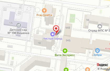 МузТорг на улице Свердлова на карте