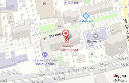 Центр тренингов продаж и коучинга Абсолют на карте