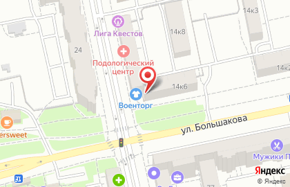 Военторг Тыловик магазин по продаже форменной одежды и спецобуви в Ленинском районе на карте