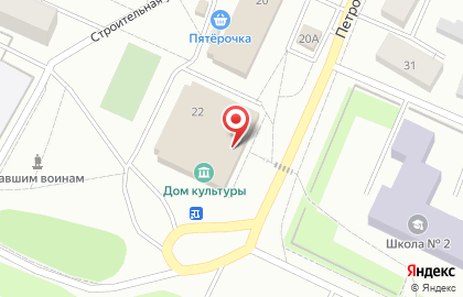 Дом культуры в Петрозаводске на карте