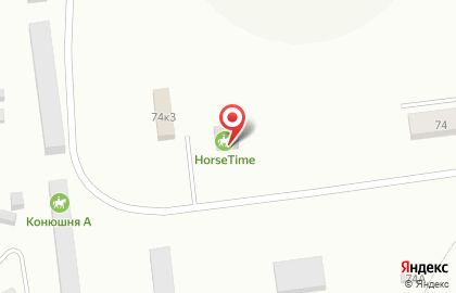 Курганский ипподром на карте