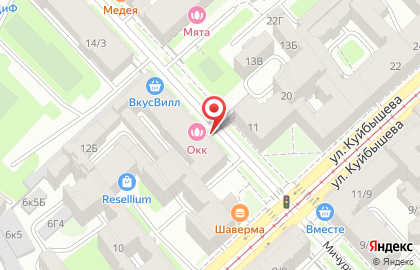 Аптека Невис в Санкт-Петербурге на карте