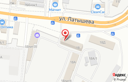 Сауна Адель на улице Латышева на карте