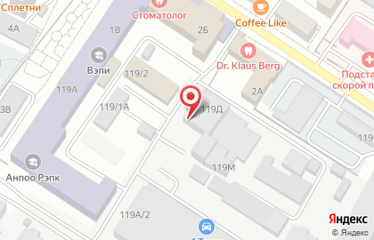 Интерьерная фотостудия Bonjour на карте