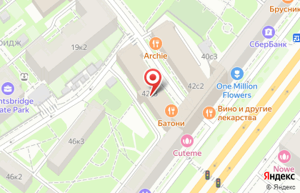 Кафе грузинской кухни Батони на Комсомольском проспекте на карте