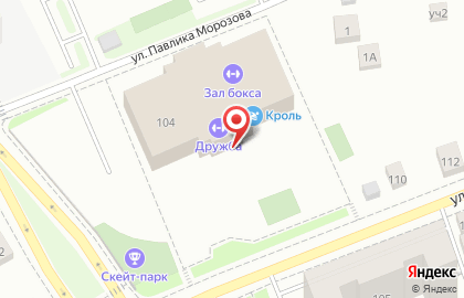 Спортивный комплекс Дружба в Ханты-Мансийске на карте