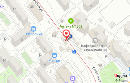 Киоск по продаже фруктов и овощей в Кировском районе на карте