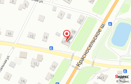 Компания Альфа-Эвакуатор на Красносельском шоссе на карте