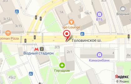 Киоск по продаже печатной продукции, Войковский район на Головинском шоссе на карте