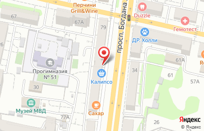 Ремонтная мастерская ОКсервис в Белгороде на карте