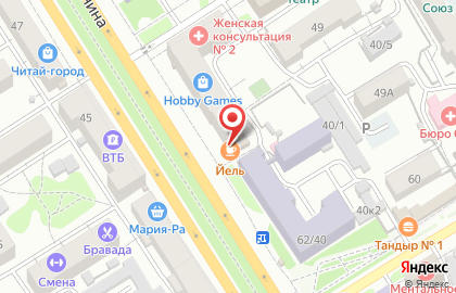 Кофейня Йель в Центральном районе на карте