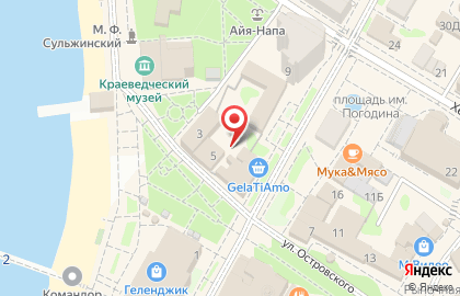 Салон-парикмахерская Кристина на улице Ленина на карте
