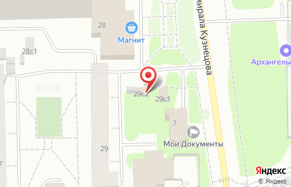 Магазин разливного пива Светлое & Темное на улице Маяковского на карте