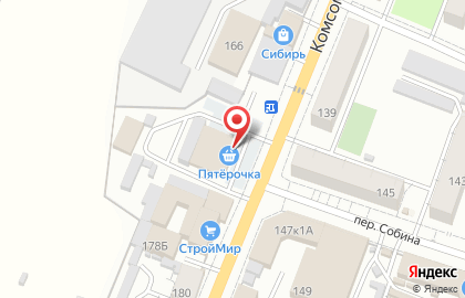 Прачечная Лотос на Комсомольской на карте