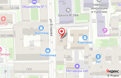 Компания ГИС-СТРОЙ на карте