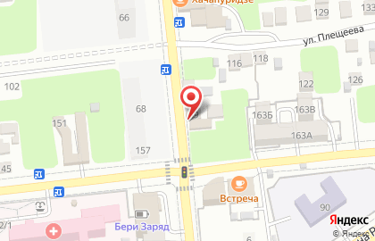 Магазин оборудования в Астрахани на карте