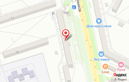 Сеть супермаркетов Радеж на улице Химиков, 18 на карте