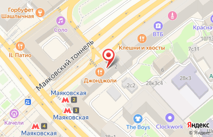Адвокатский кабинет Козинец Д.М. на карте