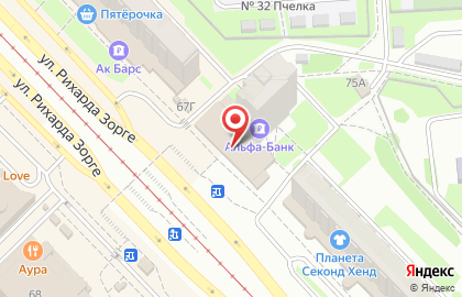 Изготовление памятников, оград и табличек на ул. Р. Зорге, 75к3 на карте