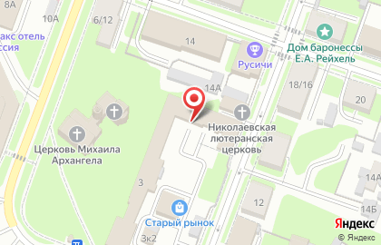 Управляющая компания ВашДом на карте