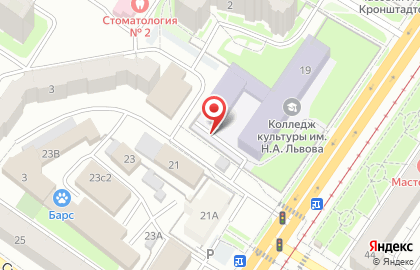 Киоск по продаже фруктов и овощей на проспекте Чайковского на карте