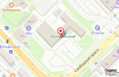 ГорДК-Культурный центр на карте