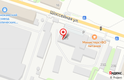 Автосервис в Перми на карте