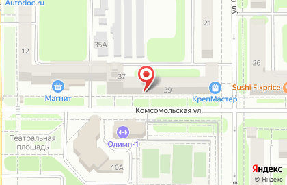 Юридическая компания Норд на Комсомольской на карте