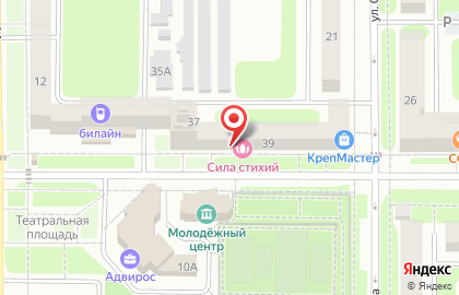 Юридическая компания Норд на Комсомольской на карте