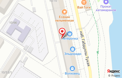 Пиццерия Додо Пицца на улице ГЭС (пос. Красная Поляна) на карте