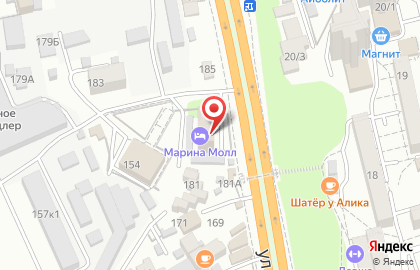 Парикмахерская Стиль на улице Ленина на карте