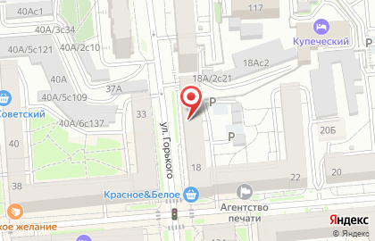 Ателье Евгения в Центральном районе на карте
