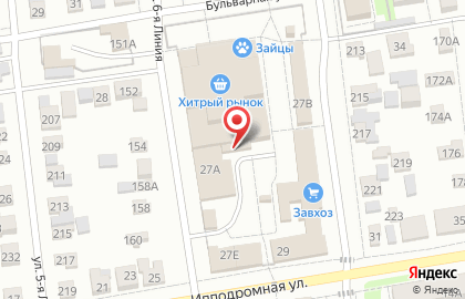 Магазин электрики и освещения Альфа Электро на карте