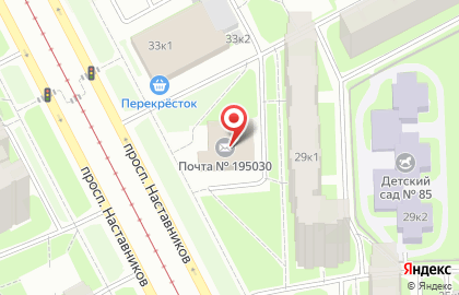 Ресто-бар Шафран на карте
