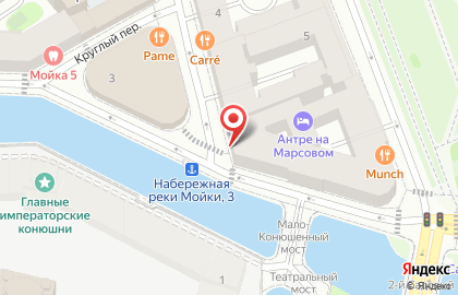 Судоходная компания Смольнинское пароходство на Невском проспекте на карте