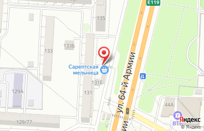 Магазин кондитерских и хлебобулочных изделий Сарептская мельница на улице 64-й Армии на карте